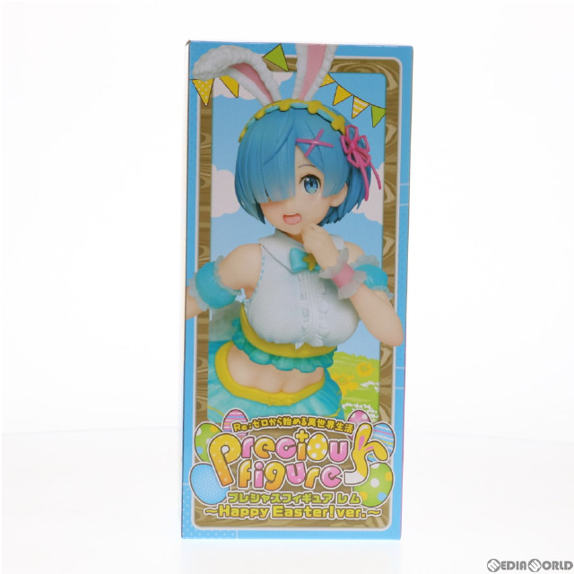 [FIG]レム プレシャスフィギュア レム〜Happy Easter!ver.〜 Re:ゼロから始める異世界生活 プライズ(451292700) タイトー