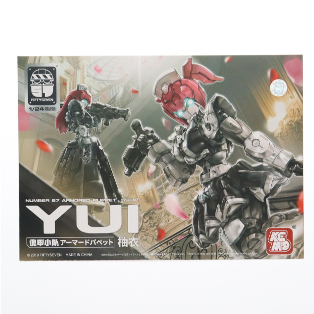 [PTM]1/24 NUMBER 57 アーマードパペット 柚衣(YUI) プラモデル CREATIVE FIELD(クリエイティブフィールド)