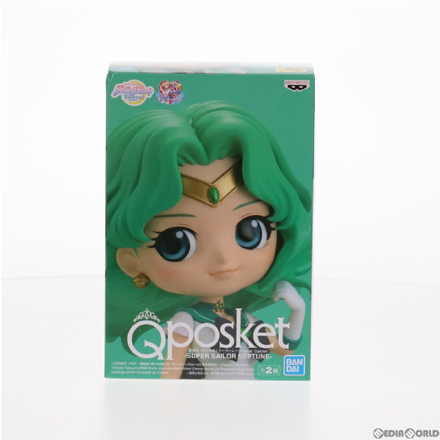 [FIG]スーパーセーラーネプチューン(衣装淡) Q posket-SUPER SAILOR NEPTUNE- 劇場版 美少女戦士セーラームーンEternal フィギュア プライズ(82860) バンプレスト