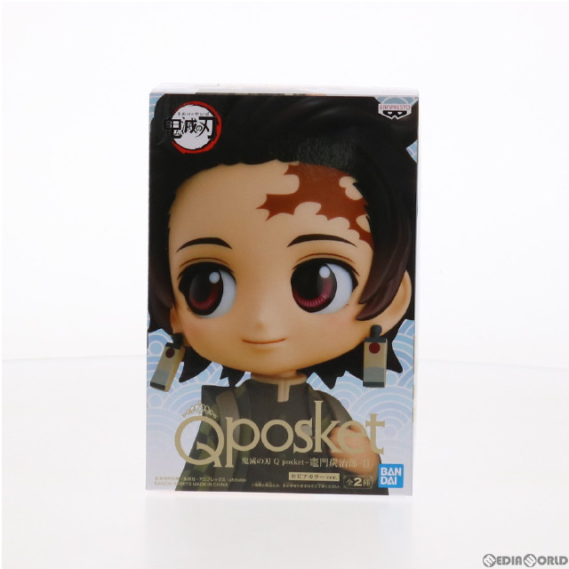 [FIG]竈門炭治郎(かまどたんじろう) B(セピアカラー) Q posket II 鬼滅の刃 フィギュア プライズ(82856) バンプレスト