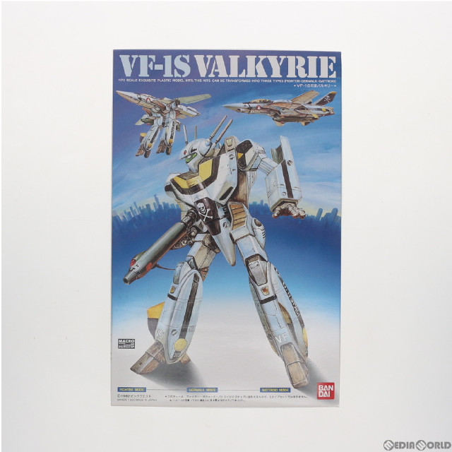 [PTM]1/72 VF-1S 可変バルキリー 超時空要塞マクロス プラモデル(0153433) バンダイ