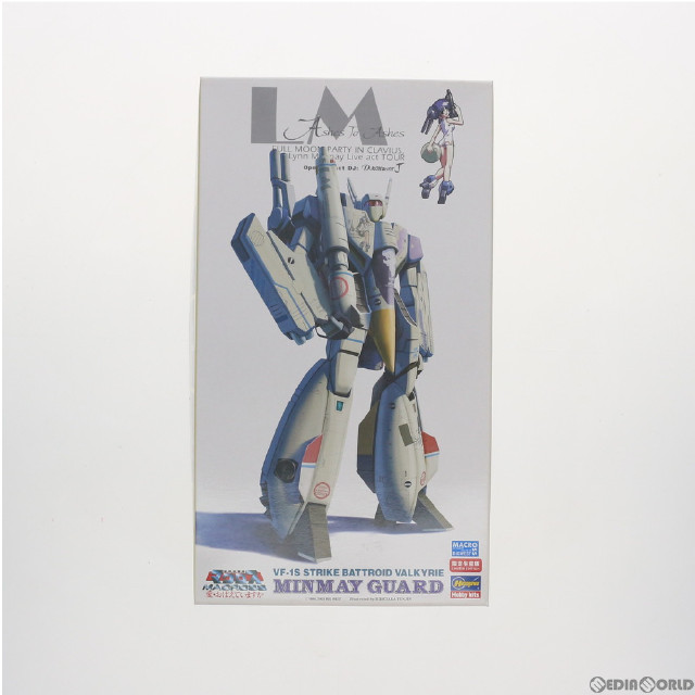 [PTM]1/72 VF-1S ストライクバトロイドバルキリー『ミンメイ ガード』 限定生産版 超時空要塞マクロス プラモデル ハセガワ