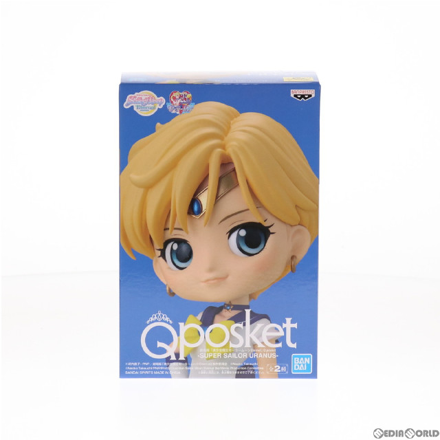 [FIG]スーパーセーラーウラヌス(衣装濃) 劇場版「美少女戦士セーラームーンEternal」 Q posket-SUPER SAILOR URANUS- フィギュア プライズ(82859) バンプレスト