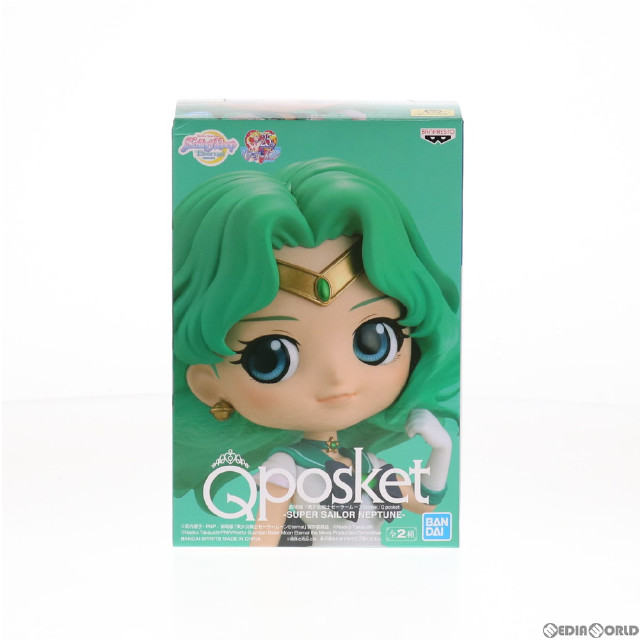 [FIG]スーパーセーラーネプチューン(衣装濃) 劇場版「美少女戦士セーラームーンEternal」 Q posket-SUPER SAILOR NEPTUNE- フィギュア プライズ(82860) バンプレスト