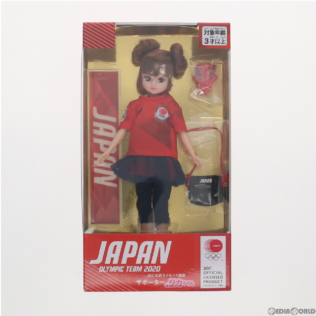 [DOL]JOC公式ライセンス商品 サポーターリカちゃん 完成品 ドール タカラトミーモール&TOKYO2020 OFFICIAL ONLINE SHOP限定 タカラトミー