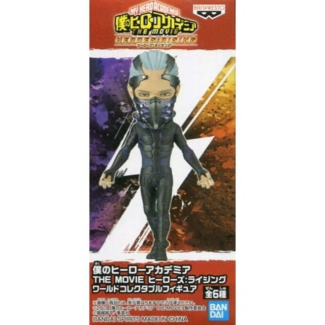 [FIG]ナイン 「僕のヒーローアカデミア THE MOVIE ヒーローズ:ライジング」  ワールドコレクタブル フィギュア プライズ バンプレスト