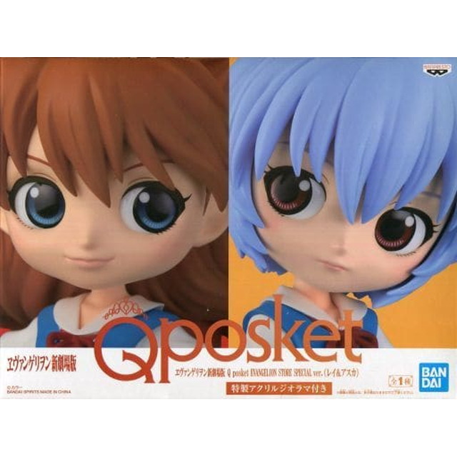 [FIG]レイ&アスカ 「ヱヴァンゲリヲン新劇場版」 Q posket EVANGELION STORE SPECIAL ver. 特製アクリルジオラマ付 EVANGELION STORE限定 フィギュア プライズ バンダイ