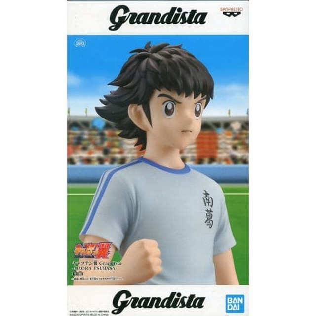 [FIG]大空翼 「キャプテン翼」 Grandista-OZORA TSUBASA- ナムコ限定 フィギュア プライズ バンプレスト