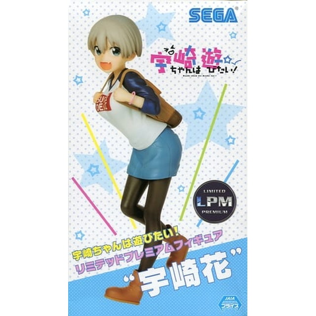 FIG]GGG(ガンダム・ガールズ・ジェネレーション) シーマ