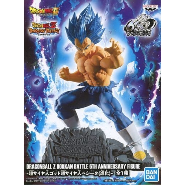 [FIG]超サイヤ人ゴッド超サイヤ人ベジータ(進化) 「ドラゴンボールZ ドッカンバトル」 DRAGONBALL Z DOKKAN BATTLE 6TH ANNIVERSARY FIGURE-超サイヤ人ゴッド超サイヤ人ベジータ(進化)- フィギュア プライズ バンプレスト