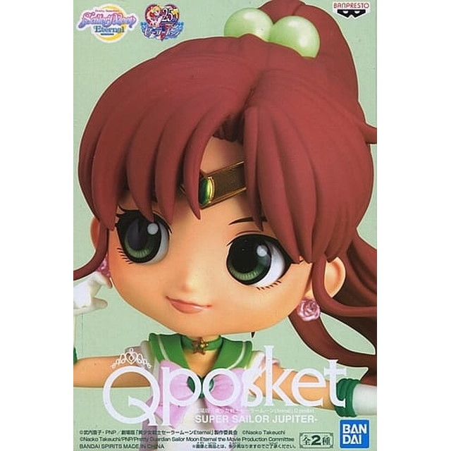 [FIG]スーパーセーラージュピター(衣装淡) 「劇場版 美少女戦士セーラームーンEternal」 Q posket-SUPER SAILOR JUPITER- フィギュア プライズ バンプレスト