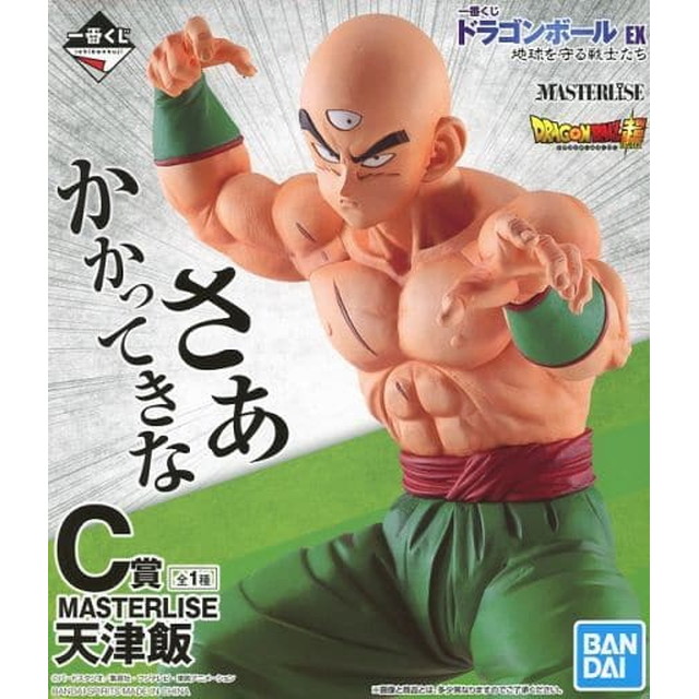 ドラゴンボール　一番くじ C賞　天津飯