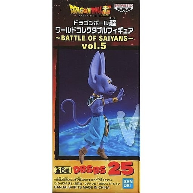 [FIG]破壊神ビルス 「ドラゴンボール超」 ワールドコレクタブル〜BATTLE OF SAIYANS〜vol.5 フィギュア プライズ バンプレスト