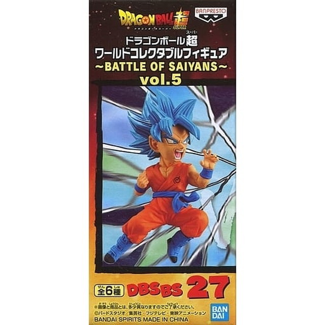 [FIG]超サイヤ人ゴッド超サイヤ人孫悟空 「ドラゴンボール超」 ワールドコレクタブル〜BATTLE OF SAIYANS〜vol.5 フィギュア プライズ バンプレスト