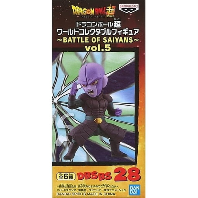 [FIG]ヒット 「ドラゴンボール超」 ワールドコレクタブル〜BATTLE OF SAIYANS〜vol.5 フィギュア プライズ バンプレスト