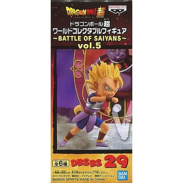 [FIG]超サイヤ人キャベ 「ドラゴンボール超」 ワールドコレクタブル〜BATTLE OF SAIYANS〜vol.5 フィギュア プライズ バンプレスト