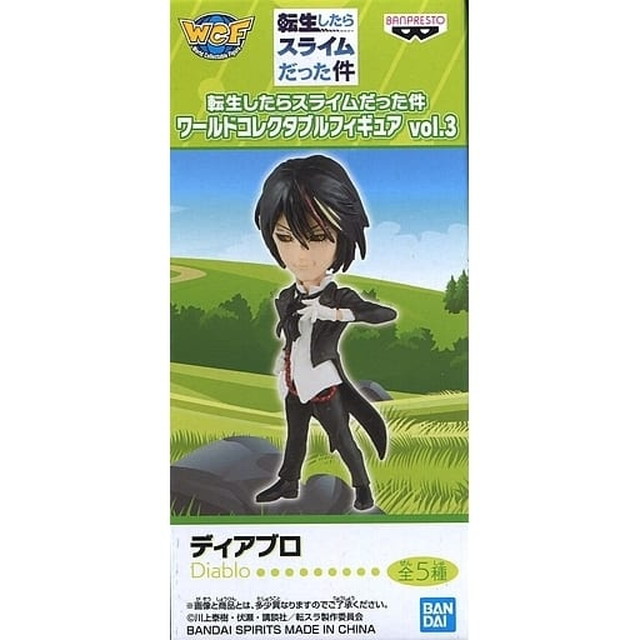 [FIG]ディアブロ 「転生したらスライムだった件」 ワールドコレクタブル vol.3 フィギュア プライズ バンプレスト