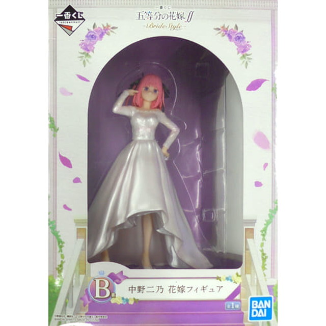 [FIG]中野二乃 「一番くじ 五等分の花嫁∬-BrideStyle-」 B賞 花嫁 フィギュア プライズ バンダイスピリッツ