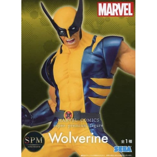 [FIG]ウルヴァリン 「MARVEL COMICS」 スーパープレミアム 『Wolverine』 フィギュア プライズ セガ