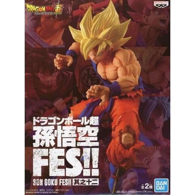 [FIG]超サイヤ人孫悟空 「ドラゴンボール超」 孫悟空FES!!其之十二 フィギュア プライズ バンプレスト