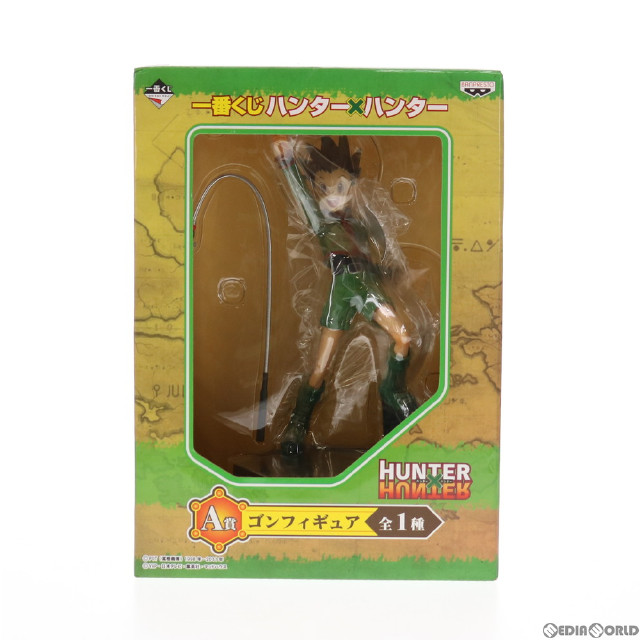 [FIG]A賞 ゴンフィギュア 一番くじ HUNTER×HUNTER(ハンター×ハンター) プライズ バンプレスト