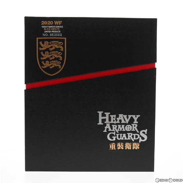 [FIG]上海WF2020限定 1/6 帝国シリーズ HEAVY ARMOR GUARDS(BLACK KNIGHTS WF LIMITED VERSION)(ヘビーアーマーガード ブラック・ナイト) 完成品 可動フィギュア(SE2002) COOMODEL(クーモデル)