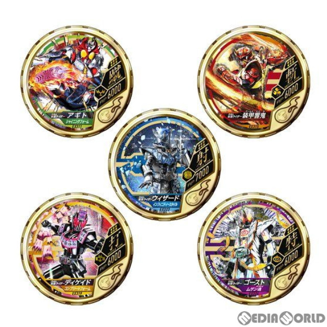 TOY]プレミアムバンダイ限定 仮面ライダー ブットバソウル MEDAL ...