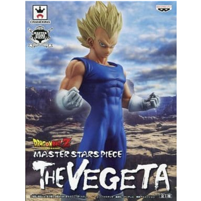 [FIG]ベジータ ドラゴンボールZ MASTER STARS PIECE THE VEGETA フィギュア プライズ(48814) バンプレスト