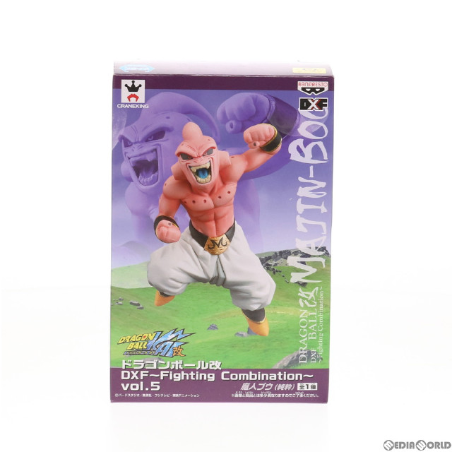 [FIG]魔人ブウ(純粋) ドラゴンボール改 DXF〜Fighting Combination〜vol.5 フィギュア プライズ(49489) バンプレスト