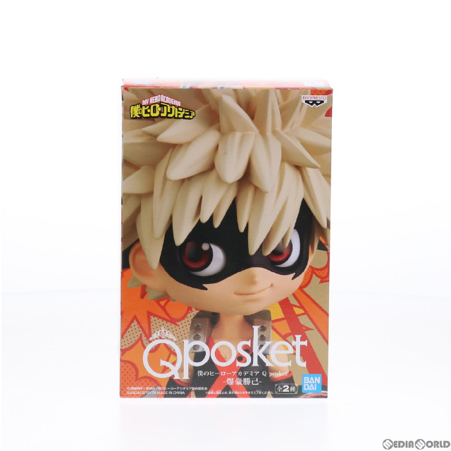 [FIG]爆豪勝己(ばくごうかつき)(衣装濃) Q posket 僕のヒーローアカデミア フィギュア プライズ(2491855) バンプレスト