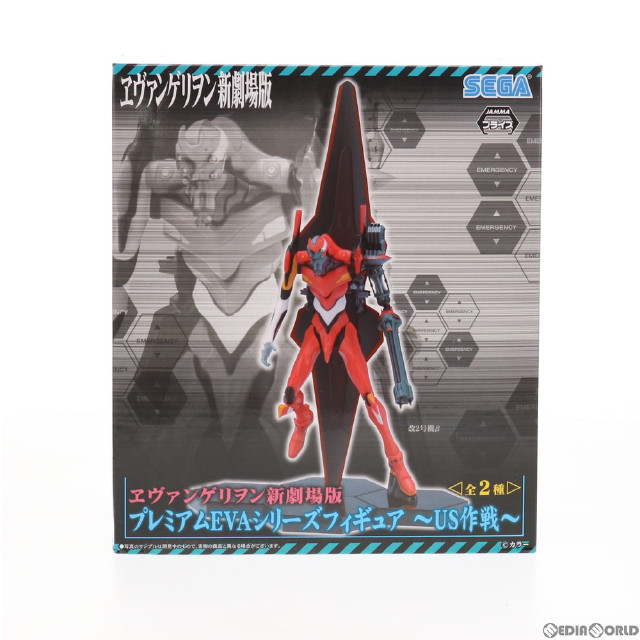 [FIG]改2号機β プレミアムEVAシリーズフィギュア〜US作戦〜 ヱヴァンゲリヲン新劇場版:Q プライズ(1001210) セガ