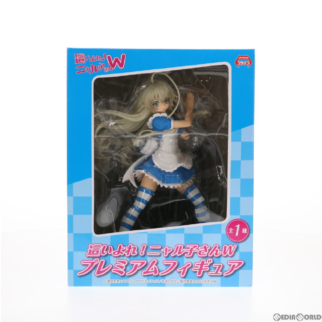 FIG]イルミ=ゾルディック HUNTER×HUNTER(ハンター×ハンター