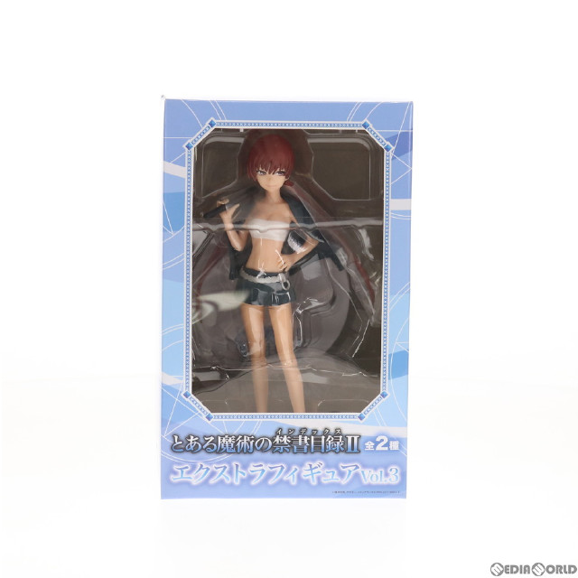 [FIG]結標淡希(むすじめあわき) エクストラフィギュアVol.3 とある魔術の禁書目録II(インデックス2) プライズ