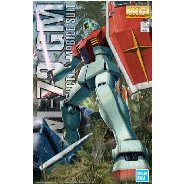 [PTM]1/100 MG RGM-79 ジム ver.2.0 「機動戦士ガンダム」 [5061584] プラモデル バンダイスピリッツ
