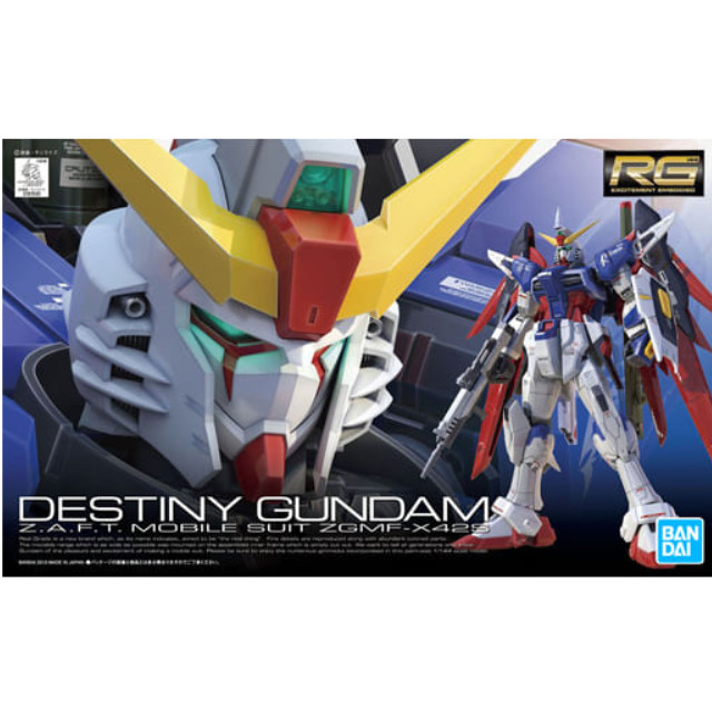 [PTM]1/144 RG ZGMF-X42S デスティニーガンダム 「機動戦士ガンダムSEED DESTINY」 [5061616] プラモデル バンダイスピリッツ