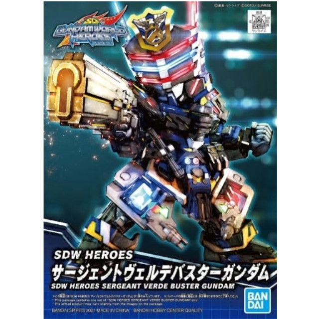 [PTM]BB戦士 サージェントヴェルデバスターガンダム 「SDガンダムワールド ヒーローズ」 [5061550] プラモデル バンダイスピリッツ