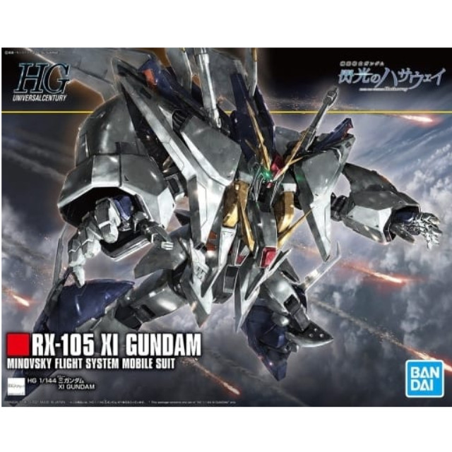 [PTM]1/144 HGUC RX-105 Ξガンダム 「機動戦士ガンダム 閃光のハサウェイ」 [5061331] プラモデル バンダイスピリッツ