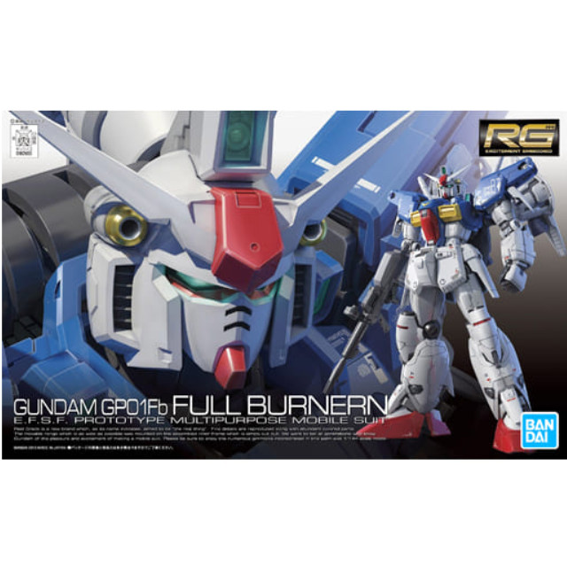 [PTM]1/144 RG RX-78 GP-01Fb ガンダム試作1号機 フルバーニアン 「機動戦士ガンダム0083 STARDUST MEMORY」 [5061825] プラモデル バンダイスピリッツ