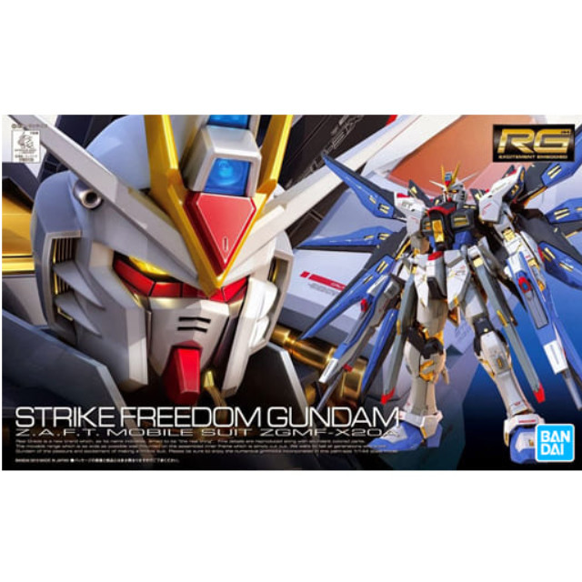 [PTM]1/144 RG ZGMF-X20A ストライクフリーダムガンダム 「機動戦士ガンダムSEED DESTINY」 [5061617] プラモデル バンダイスピリッツ