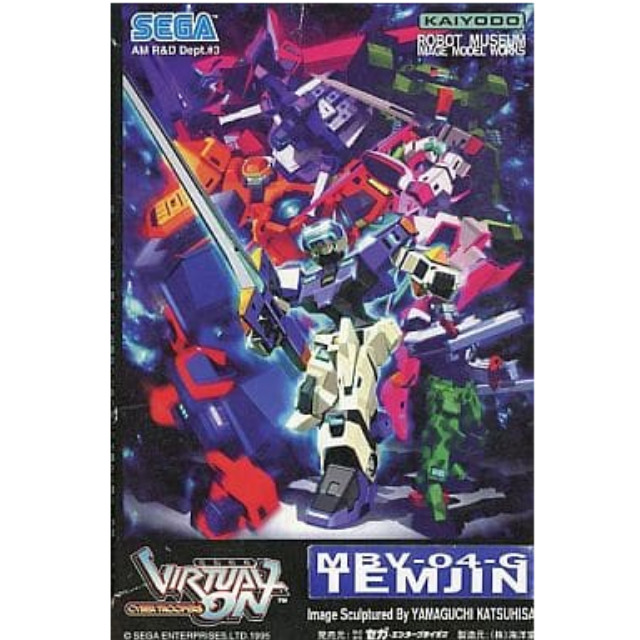[PTM]MBV-04-G テムジン 「電脳戦機バーチャロン」レジンキャストキット Dept.#3 プラモデル 海洋堂