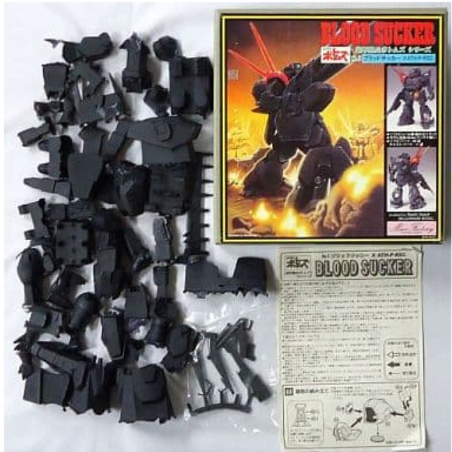 [PTM]X・ATH-P-RSC ブラッドサッカー 「装甲騎兵ボトムズ」 シリーズNo.5 ソフトビニール製組み立てキット プラモデル マックスファクトリー