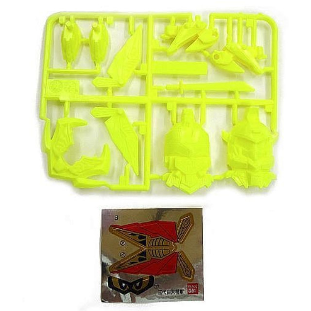 [PTM]三代目頑駄無大将軍(蛍光イエロー) 「SD戦国伝 風林火山編」 2002年 むっちゃ武者クジキャンペーン ミニプラ プラモデル バンダイ