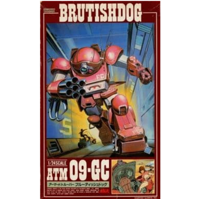 [PTM]1/24 ATM-09-GC ブルーティッシュドッグ 「装甲騎兵ボトムズ」 SAKシリーズNo.2 [444001-8] プラモデル タカラ