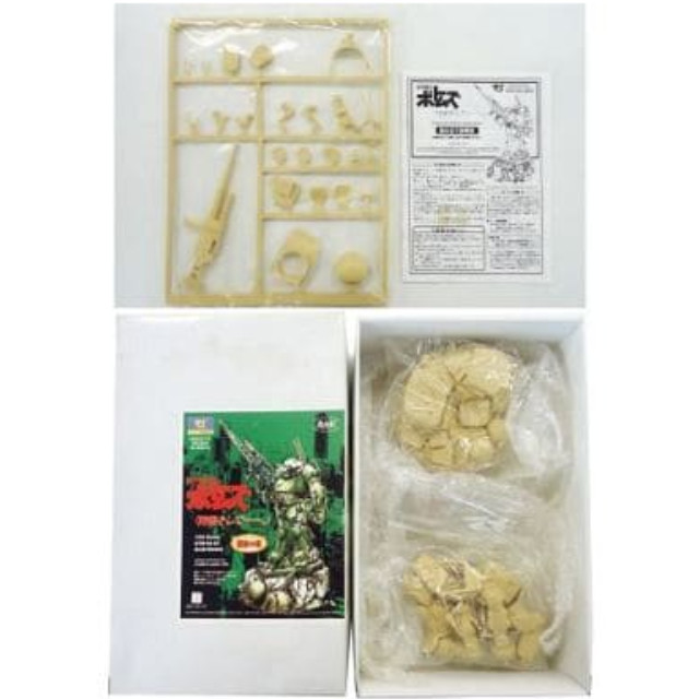 [PTM]1/24 ATM-09-ST スコープドッグ 終戦そして・・・ 「装甲騎兵ボトムズ」 オリエントヒーローシリーズ  ガレージキット 2000年ニューモデルフェア限定 プラモデル ボークス