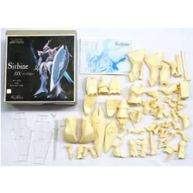 [PTM]1/32 サーバイン DXバージョン(サーバインwithスペシャルベイル) 「聖戦士ダンバイン」 ソフトビニールキット プラモデル マックスファクトリー