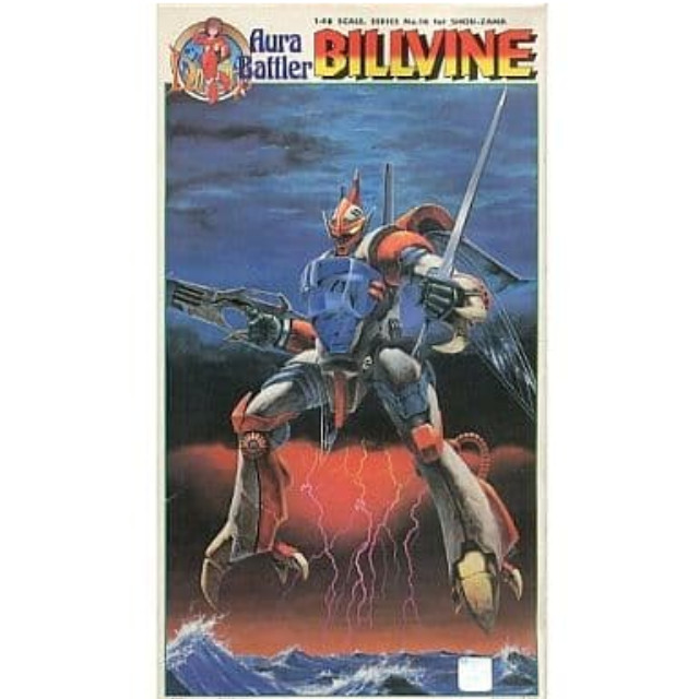 [PTM]1/48 ビルバイン 「聖戦士 ダンバイン」 シリーズNo.16 [0501115] プラモデル バンダイ