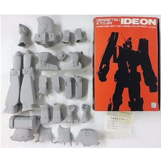 [PTM]1/500 イデオン 「伝説巨神 イデオン」 スーパーヒーローソフトビニールモデルコレクションNo.21 ソフトビニールモデルキット プラモデル 海洋堂