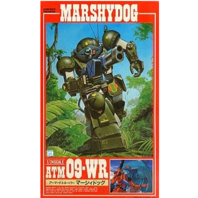 [PTM]1/24 ATM 09-WR アーマードトルーパー マーシィドッグ 「装甲騎兵ボトムズ」 SAKシリーズ No.4 [444003-1] プラモデル タカラ