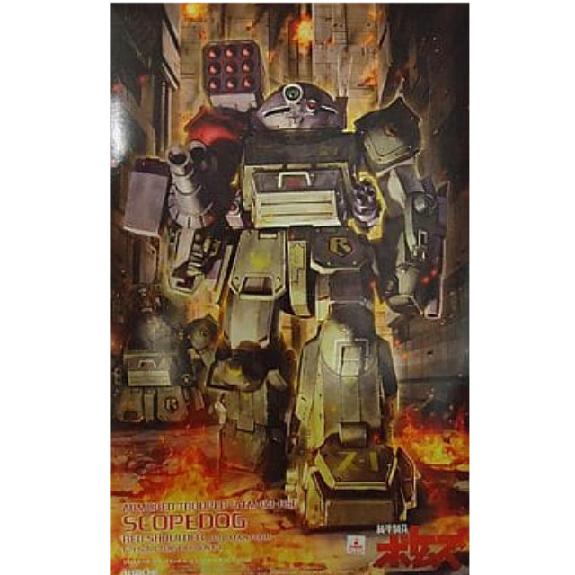 [PTM]1/24 ATM-09-RSC スコープドッグ・レッドショルダー(ダウンフォーム) 「装甲騎兵ボトムズ」 [BK-92] プラモデル ウェーブ(WAVE)