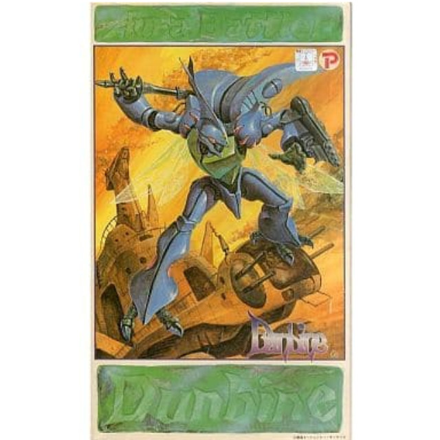 [PTM]1/35 オーラバトラーダンバイン 「聖戦士ダンバイン」 オーラバトラーシリーズ No.6 ソフトビニール製キット [AB-06] プラモデル ウェーブ(WAVE)